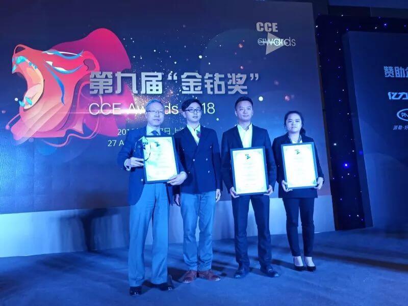 年度民族