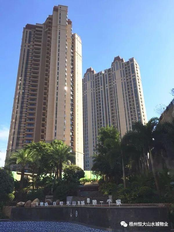 克莱森高压水枪拉毛及墙面瓷砖薄贴标准做法