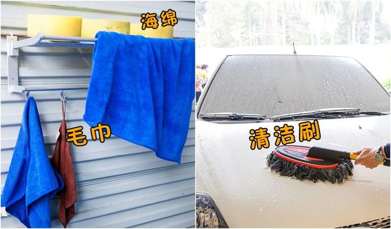 海绵、毛巾、清洁刷